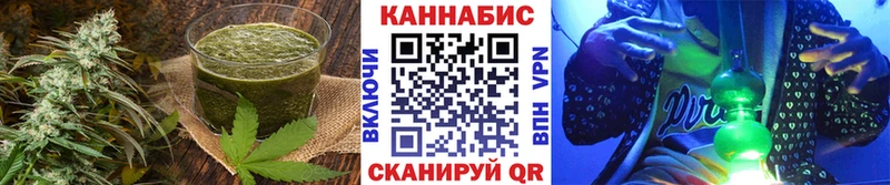 Cannafood марихуана Алзамай