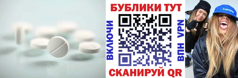 мега ссылка  купить   Алзамай  Ecstasy Philipp Plein 