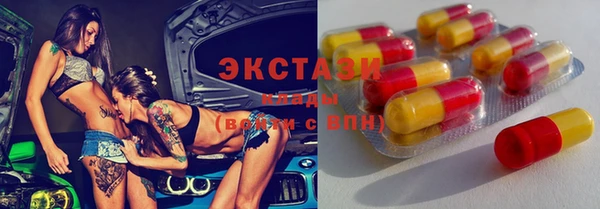 гидропоника Алексин