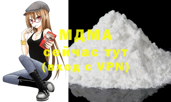 мяу мяу мука Алексеевка