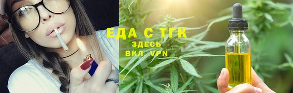 гидропоника Алексин