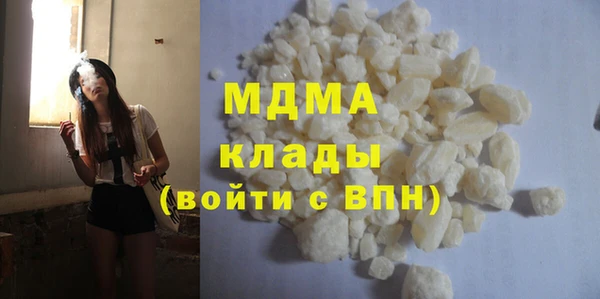 меф VHQ Абаза