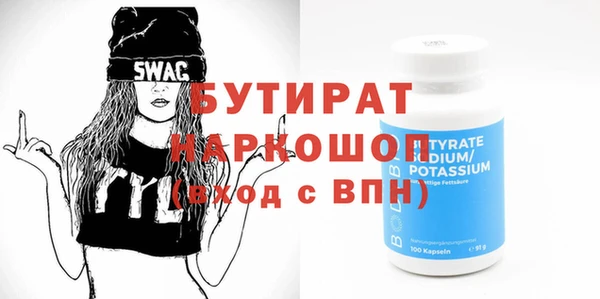 PSILOCYBIN Алзамай