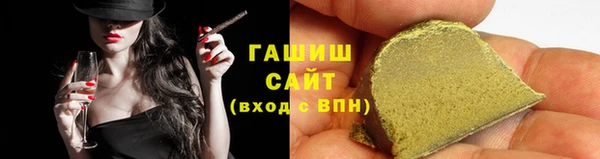 PSILOCYBIN Алзамай