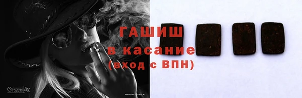 MDMA Абдулино
