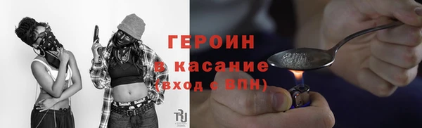 меф VHQ Абаза