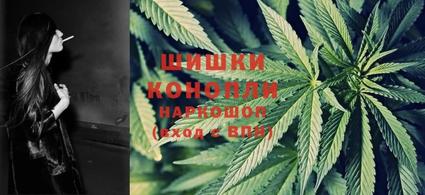 MDMA Абдулино
