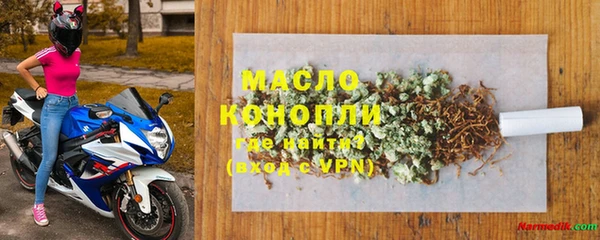 гидропоника Алексин