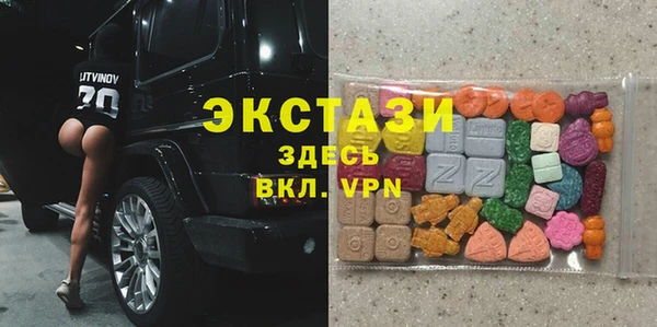 гидропоника Алексин