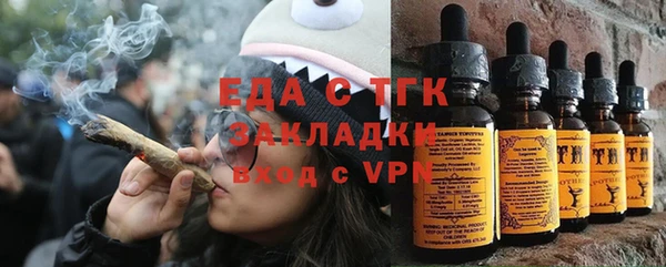 меф VHQ Абаза