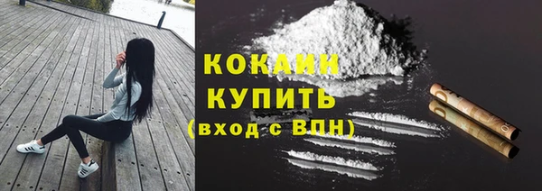 меф VHQ Абаза