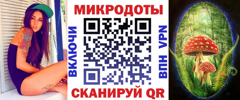 наркотики  Алзамай  ссылка на мегу как зайти  Псилоцибиновые грибы мухоморы 